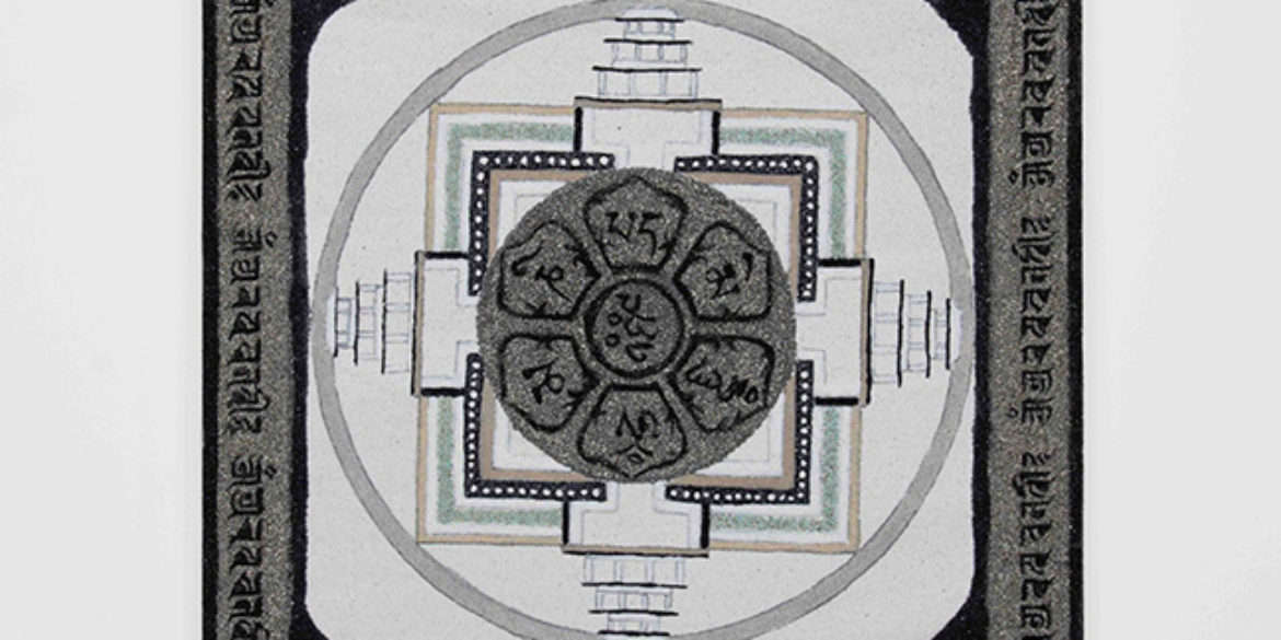 Exhibition Extended: Meditative Mandalas by Rafael Anteby – A Must Attend